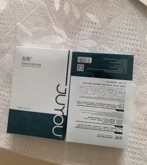 绽妍舒缓润颜蚕丝面膜，买多了，用不完，保正...