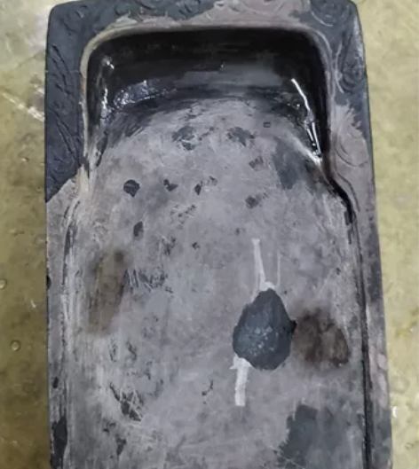 清末民国端砚，品相完整尺寸如图所示！ 感兴...