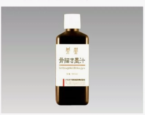日本中川胡粉凤凰骨描墨汁线稿用墨水180m...