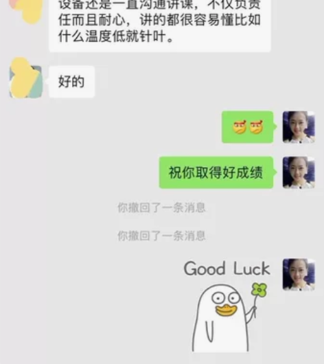 初中数理化,高中数学政治地理,从业十年,需...