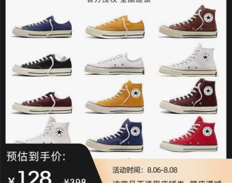 官方正品万斯卫情侣鞋冬季加绒棉高帮1970...