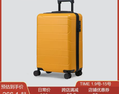 不莱玫小云行李箱女24寸拉杆箱 箱子无破损...