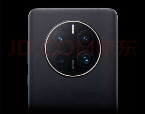 全新华为Mate50 pro 冰霜银 25...