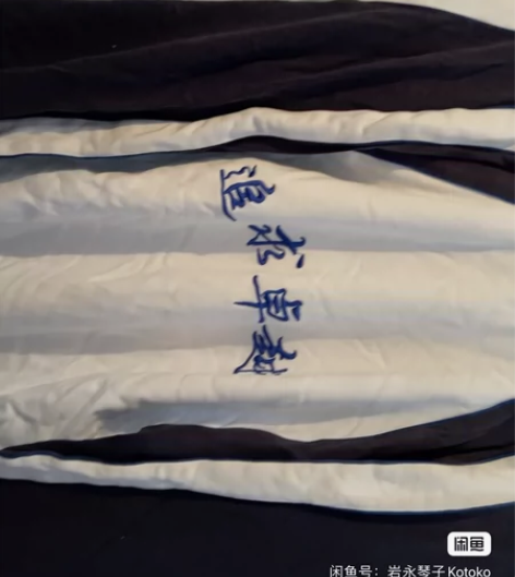 衡水中学实验学校校服，T恤，长袖（加绒不加...