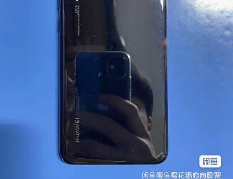 华为p20p手机，6+128的内存，国行，...