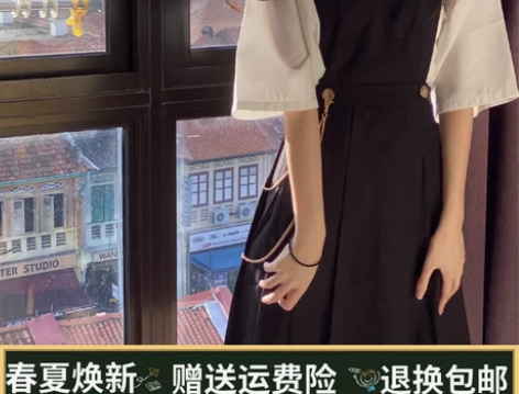 正统护奶裙套装日系JK制服衬衫百褶裙正版学...