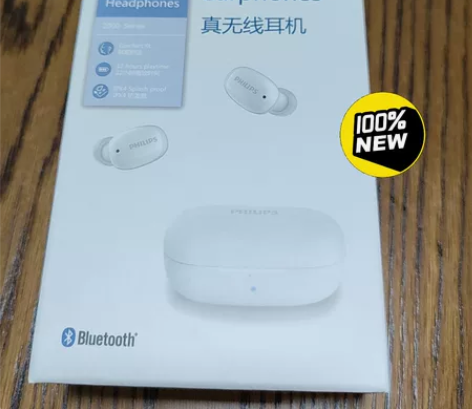 Philips/飞利浦 TAT2255 真...