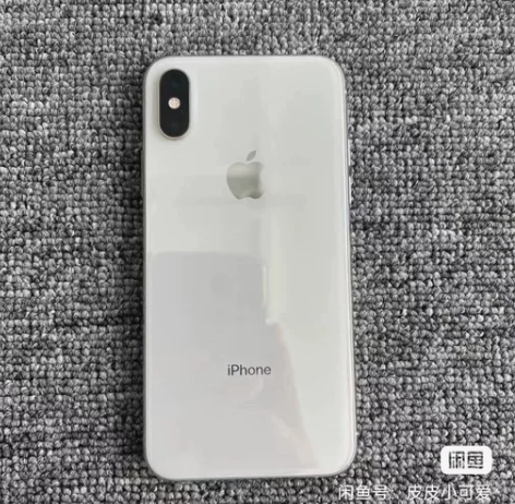 Apple/苹果 iPhone X急出 感...