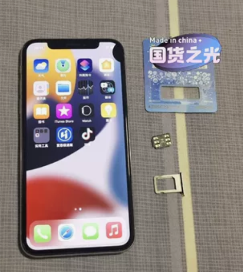 （可刀）转让自用备用机iphone X 美...