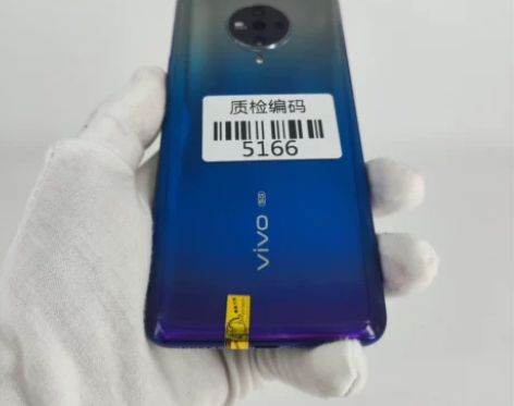 vivo S6 5G手机 多瑙河 8+12...