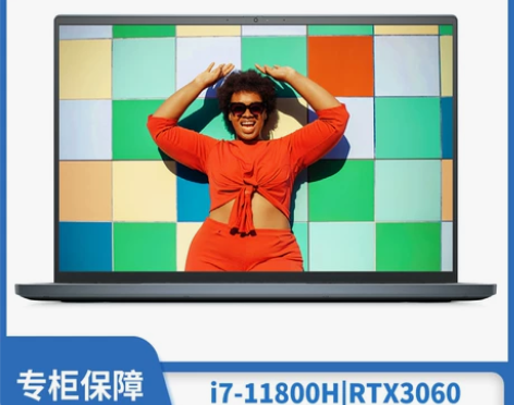 Dell/戴尔16PLUS灵越7610轻薄...
