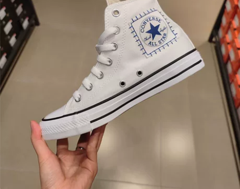 男女同款 CONVERSE匡威官方 Chu...