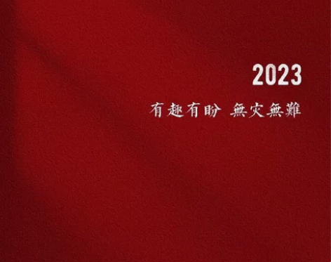 R语言 Stata 辅导 不代写 不代写 ...