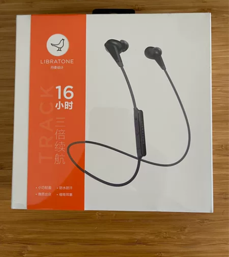 全新小鸟Libratone TRACK 无...