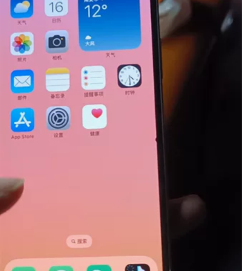国行苹果12  128G 手机有轻微瑕疵。...