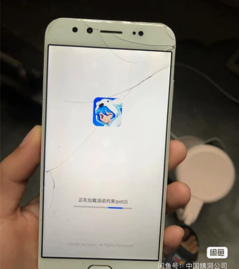 家人们急急急,手机都没人要了吗?vivox...