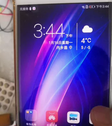 华为荣耀v8,母亲换新手机闲置,在华为售后...