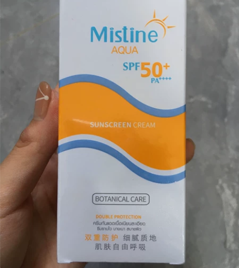mistine小黄帽防晒霜40ml蜜丝婷面...