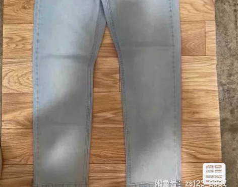 Levis李维斯541男士32码水洗做旧宽...
