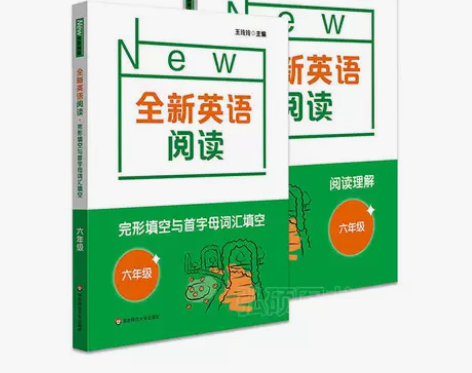 全新英语阅读六年级阅读理解完形填空六年级 ...
