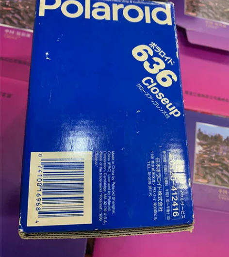 宝丽来636相机一个450元 感兴趣的话点...