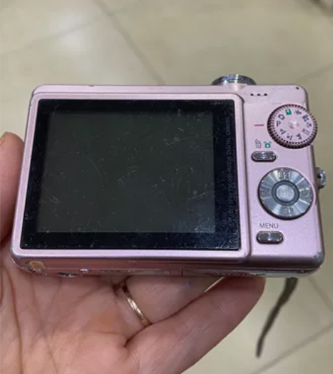 Aigo/爱国者 V890爱国者DC-V8...