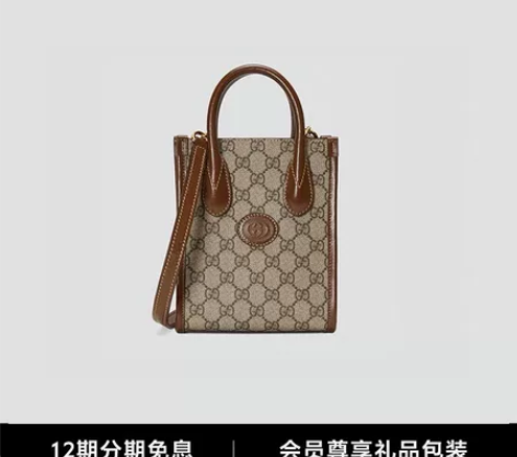 [定金]GUCCI古驰GG Retro互扣...