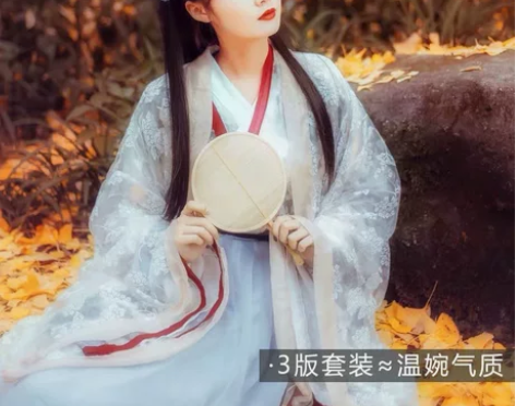 一次未穿 吊牌全在 汉服 感兴趣的话点“我...