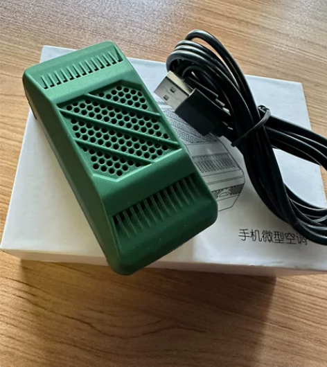出自用闲置-95新手机散热器半导体制冷散热...