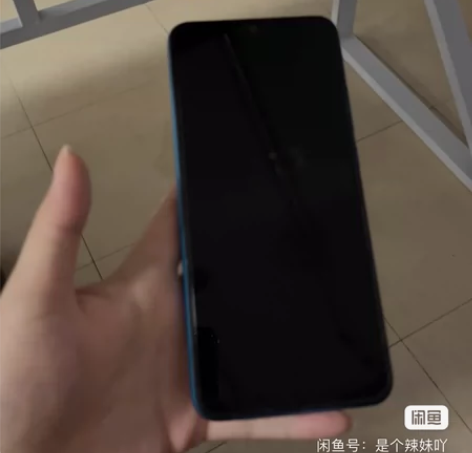 红米9A全新 买了新手机这个不要了,全新出...