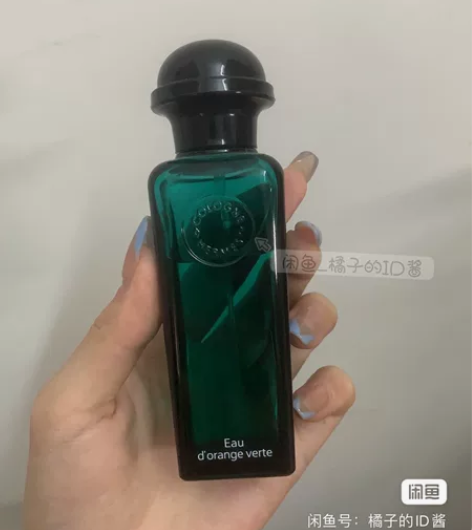 爱马仕橘绿之泉古龙edc 50ml 之前的...