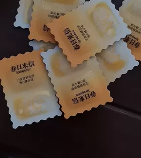 春日来信三体vc 这是袋装的，还有30片的...