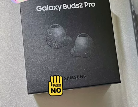 三星全新原装Galaxy Buds2 Pr...
