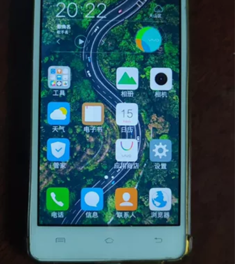 vivoY51A无拆修 2+16G 无原装...