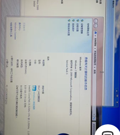 公司搬迁图一联想Thinkpad T450...