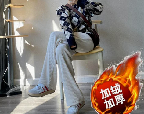 灯芯绒阔腿裤女秋冬高腰宽松直筒休闲长裤垂感...