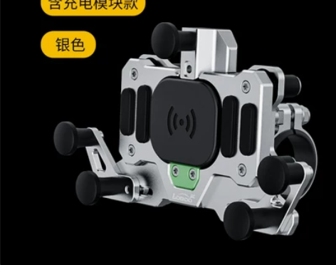 LOBOO萝卜摩托车手机导航仪支架摩旅装备...