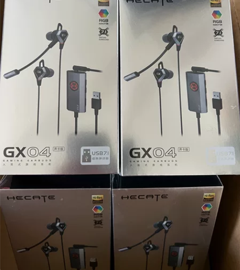 【正常发货】漫步者GX04竞技版有线耳机电...