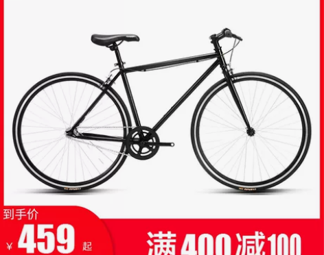 官方旗舰店永久公路赛车入门自行车男女超轻超...