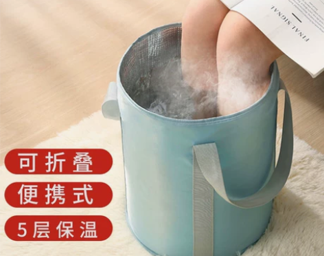 泡脚桶可折叠水盆保温便携式水桶学生宿舍沐足...