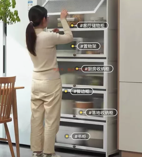 IKEA/宜家仓库清仓处理11个餐边柜储物...
