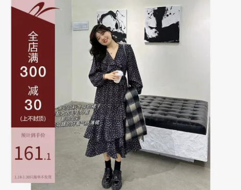 连衣裙米米子“浪漫crush”黑白低V领碎...