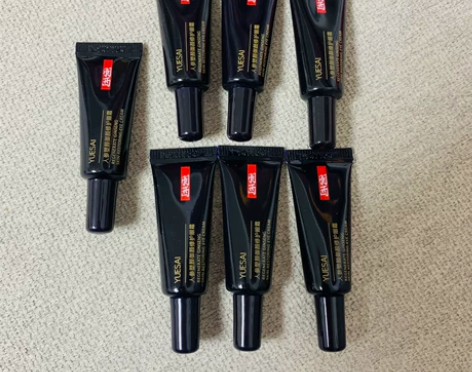 羽西人参塑颜御颜修护眼霜5ml 一支23元...