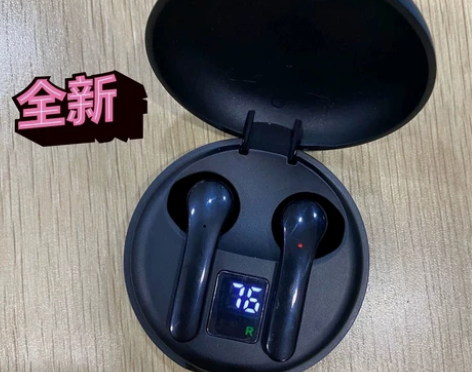 全新转让雅兰仕无线蓝牙耳机迷你双耳跑步入耳...