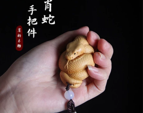 崖柏手把件木雕生肖蛇手把玩件木制蛇雕刻个性...