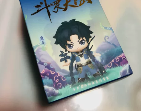 正版斗罗大陆盲盒手办小舞 拆盒全套包装，有...