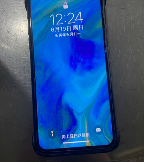 自用的黑色iphone x，购于香港苹果店...