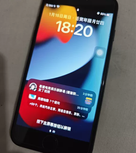 iPhone 8美版   摄像头有点问题 ...