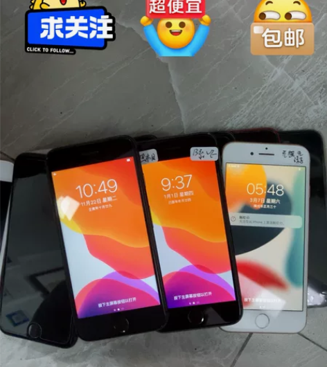 苹果8代 64g   13-14系统游戏机...