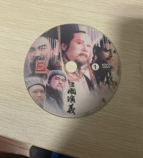 低价出售央视83版三国演义全集! 感兴趣的...